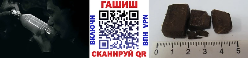 ГАШИШ индика сатива Новомичуринск