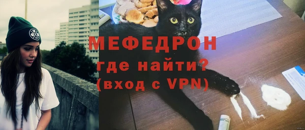 марки lsd Балабаново