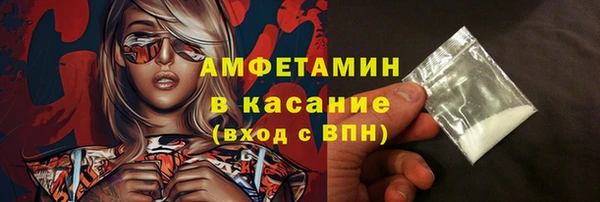 ECSTASY Строитель