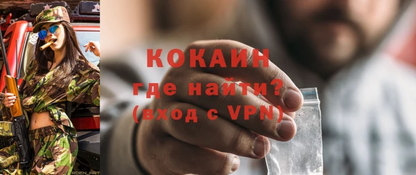 ECSTASY Строитель