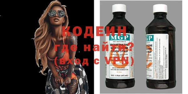 ECSTASY Строитель