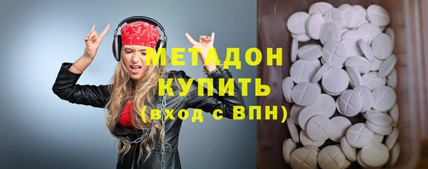 ECSTASY Строитель