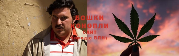 таблы Ступино