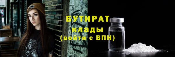 меф VHQ Струнино