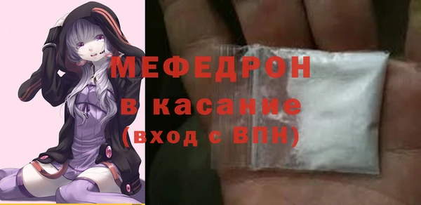 героин Елабуга