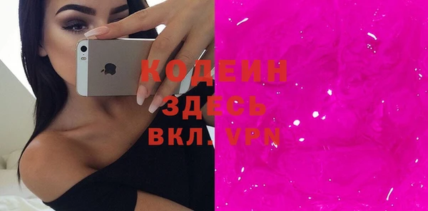 ECSTASY Строитель