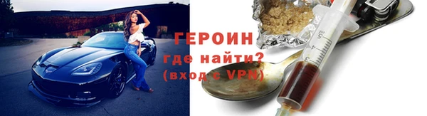 ECSTASY Строитель