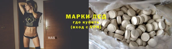 меф VHQ Струнино