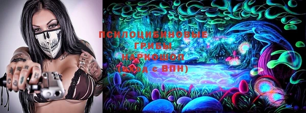 меф VHQ Струнино