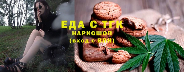 ешки Костерёво