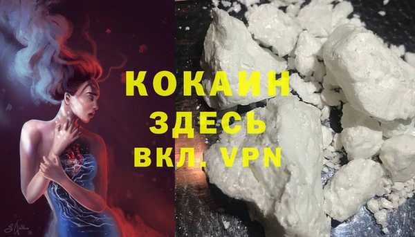 марки lsd Балабаново