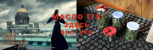 герыч Елизово