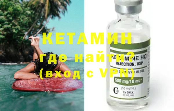 ECSTASY Строитель