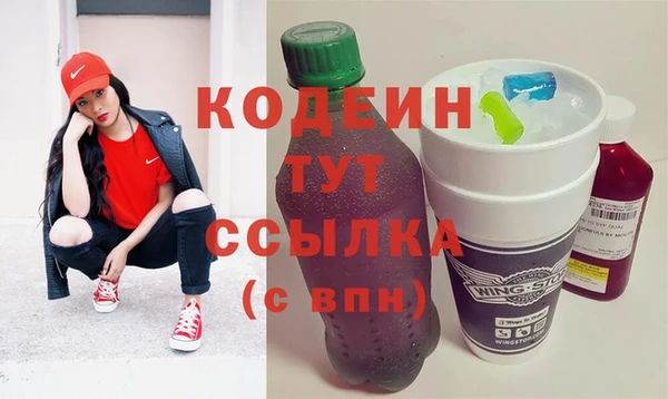 ECSTASY Строитель