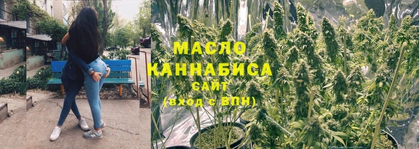 меф VHQ Струнино
