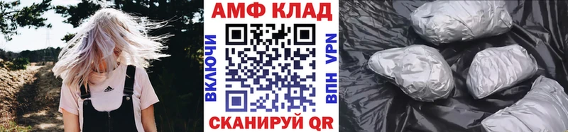 Метамфетамин Декстрометамфетамин 99.9%  MEGA ССЫЛКА  Новомичуринск 