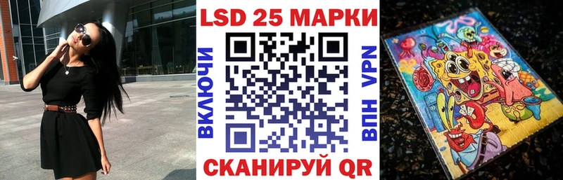 shop состав Новомичуринск Марки NBOMe 1500мкг где купить